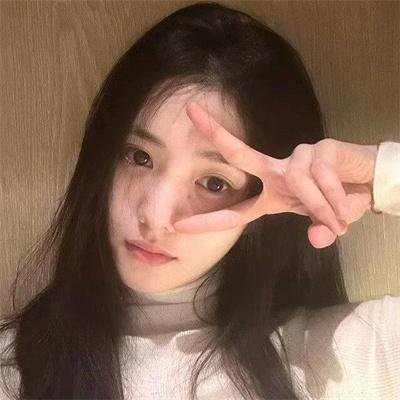 永保幸福
